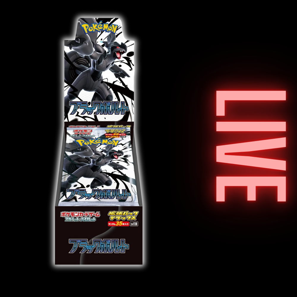 Black Bolt Deluxe Box (LIVE)
