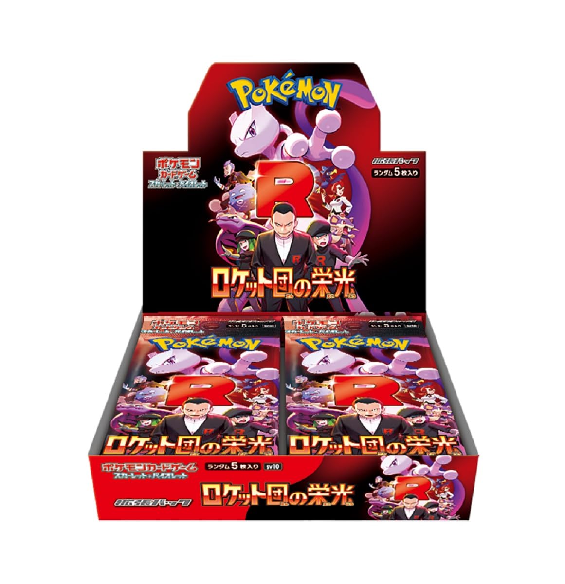 Glory of Team Rocket Booster Box giapponese - 30 pacchetti