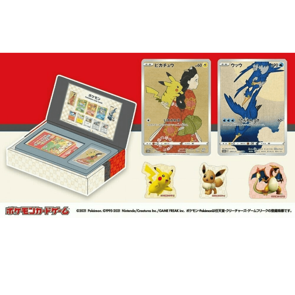 Japanese Pokemon Stamp Box (Sealed)