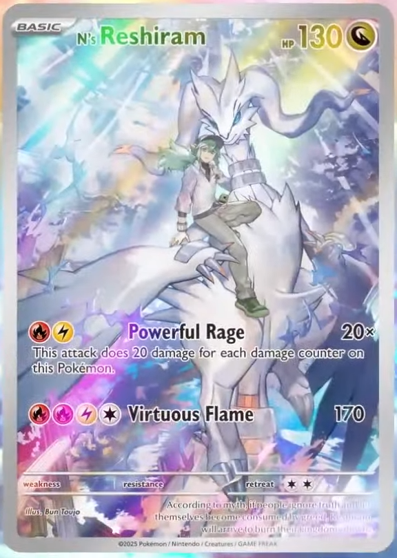 Journey Together Enhanced Booster Box