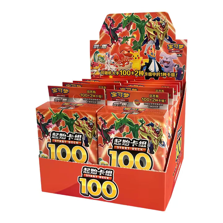 Pokemon PTCG Gift Box Starting Deck 100 Chinese Trading Cards Game Sword&Shield